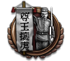 GFX_focus_JAP_sonno_joi