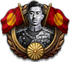 GFX_focus_JAP_the_crysanthemum_throne