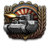 GFX_focus_JAP_the_ultimate_tank