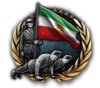 GFX_focus_PER_special_forces_program