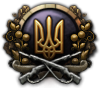 GFX_focus_POL_ukrainian_army