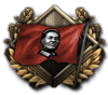 GFX_focus_PRC_guotao_ascends