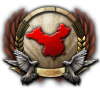 GFX_focus_PRC_peaceful_reunification