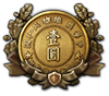 GFX_focus_PRC_promote_the_silver_dollar