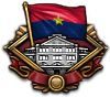 GFX_focus_PRC_restore_the_old_republic