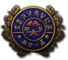 GFX_focus_PRC_role_of_kangda