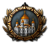 GFX_focus_SOV_rebuild_the_savior_cathedral