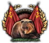 GFX_focus_SWE_the_beast_stirs