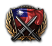 GFX_focus_attack_china