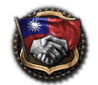 GFX_focus_chi_cooperation_with_the_nationalists