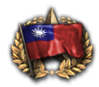 GFX_focus_generic_china1