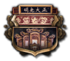 GFX_focus_man_claim_the_mandate_of_heaven
