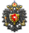 AUS_empire_restored