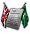 EGY_anglo_egyptian_treaty