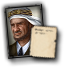 EGY_generic_land_3