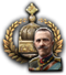 ETH_victor_emanuel_of_ethiopia