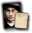 GFX_portrait_IA_sakutaro_iwasa_small