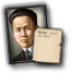 JAP_generic_3