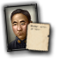 JAP_generic_navy_2