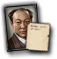 JAP_kyuichi_tokuda