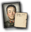 JAP_naruhiko_higashikuni