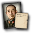 JAP_shunroku_hata