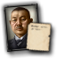 JAP_soemu_toyoda