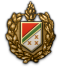 KAT_katangese_army