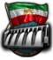 PER_helmand_no_treaty