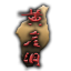 PRC_huangyadong_arsenal