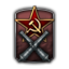 PRC_ordenance_bureau