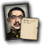 SIK_sheng_shicai
