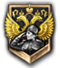 SOV_fascist_womens_movement
