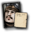 SOV_vasily_yanchenko