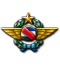 URG_airforce
