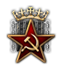 ast_abandon_the_westminster_system_communism