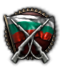 bul_bulgarian_irredentism