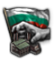 bul_nationalized_industry