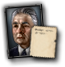 bul_nikola_petkov