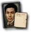 generic_air_air_combat_trainer_asian_2d