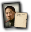 generic_army_asia_1