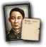 generic_army_asia_3