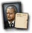 generic_fascist_demagogue_asian_2d