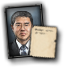 generic_captain_of_industry_asian_2d