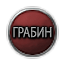 grabin_design_bureau