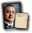 GFX_portrait_JAP_chikuhei_nakajima_small