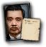 GFX_portrait_JAP_okinori_kaya_small