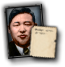 GFX_portrait_JAP_shun_akikusa_small