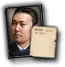 GFX_portrait_KAL_nikolai_tundutov_small
