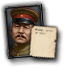 GFX_portrait_KOR_jiro_minami_small